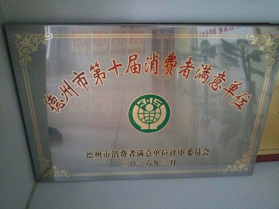 新闻1
