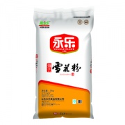 永乐强力雪花粉25kg
